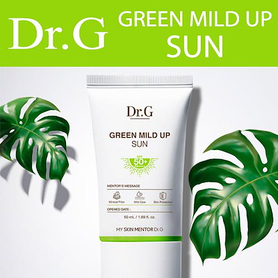 [DRG/韓国コスメ/韓国化粧品]DRG GREEN MILD UP SUN グリー...のサムネイル