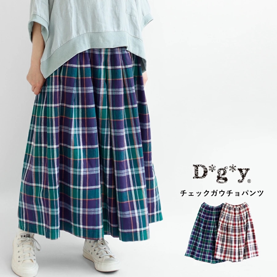 【送料無料】 D*g*y コットンオックス チェック パンツ 春 夏 秋 冬 ボトムス ガウチョパンツ dgy デコカンパニー ディージーワイ 88-D3099
