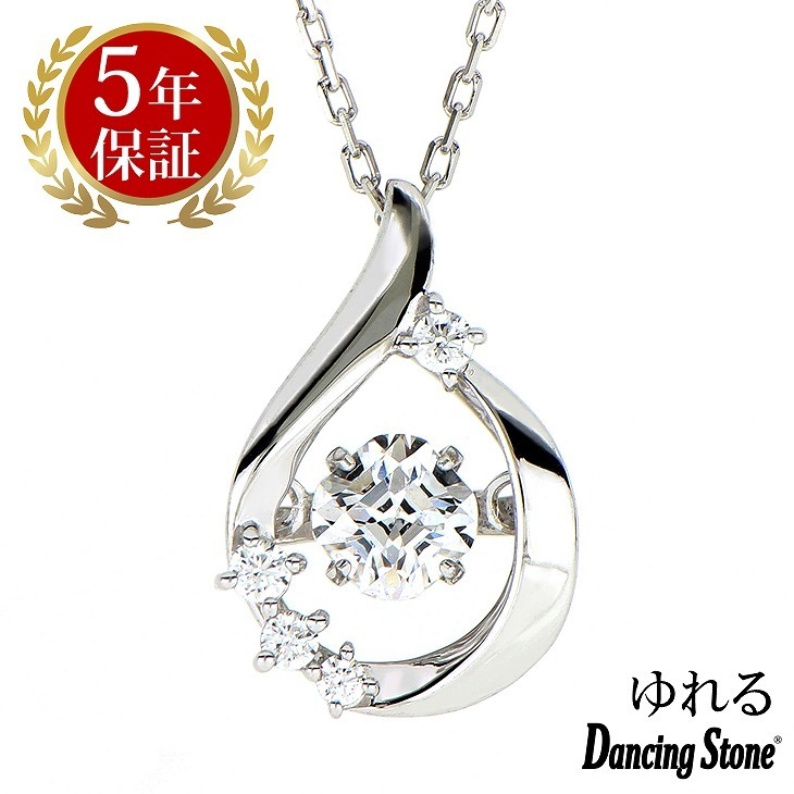 ネックレス クロスフォーニューヨーク ダンシング クロスフォー ペンダント レディース クリスマス ギフト NYP-662 Moon Drop ブランド 人気 正規品