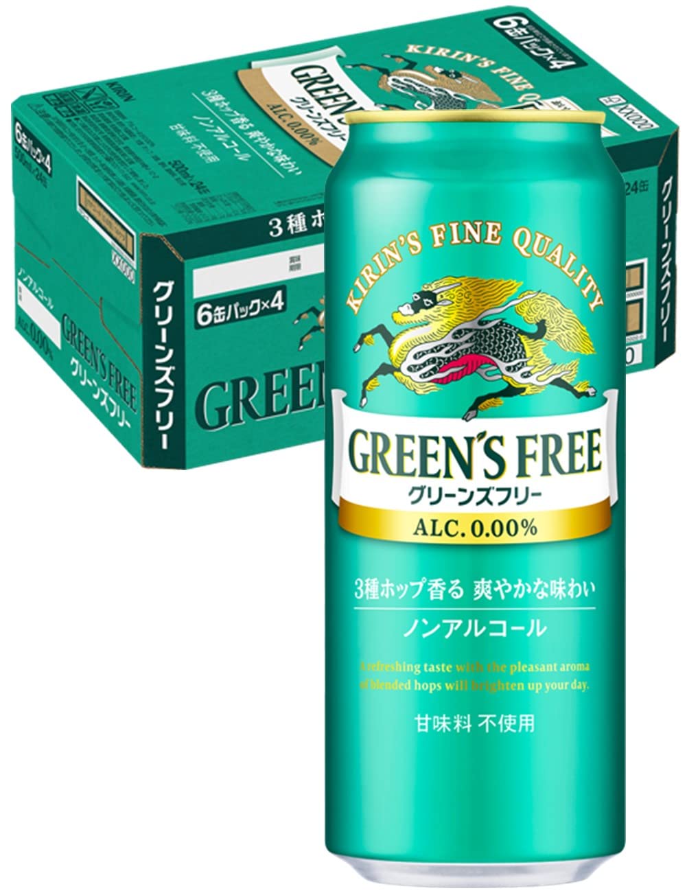 【ノンアルコールビール】キリン グリーンズフリー500ml24本