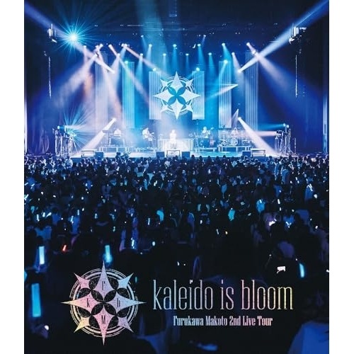 Furukawa Makoto 2nd Live Tour kaleido is.. ／ 古川慎 (Blu-ray) LABX-8829