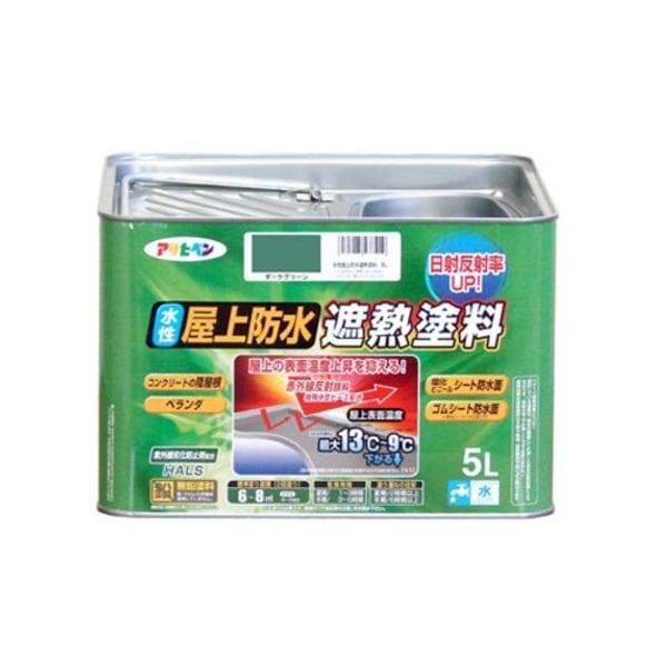 水性屋上防水遮熱塗料 ライトグレー 10L