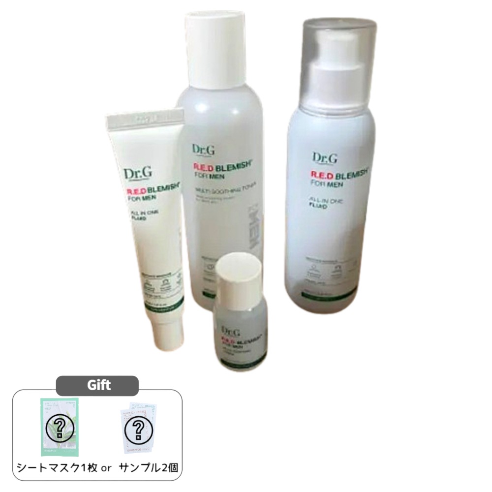 レッド ブレミッシュ フォー メン トナー/フルード 2点セット