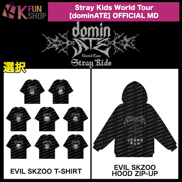 スキズ EVIL SKZOO T-SHIRT ポップアップ ジニレット スキズ EVIL SKZOO T-SHIRT ポップアップ ジニレット Stray Kids