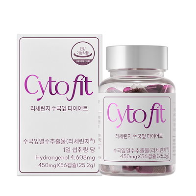 ダイエットサプリ Ycc-Cyun Amazon | ユウキ製薬 SP キトサン スーパー ダイエット 15-21日