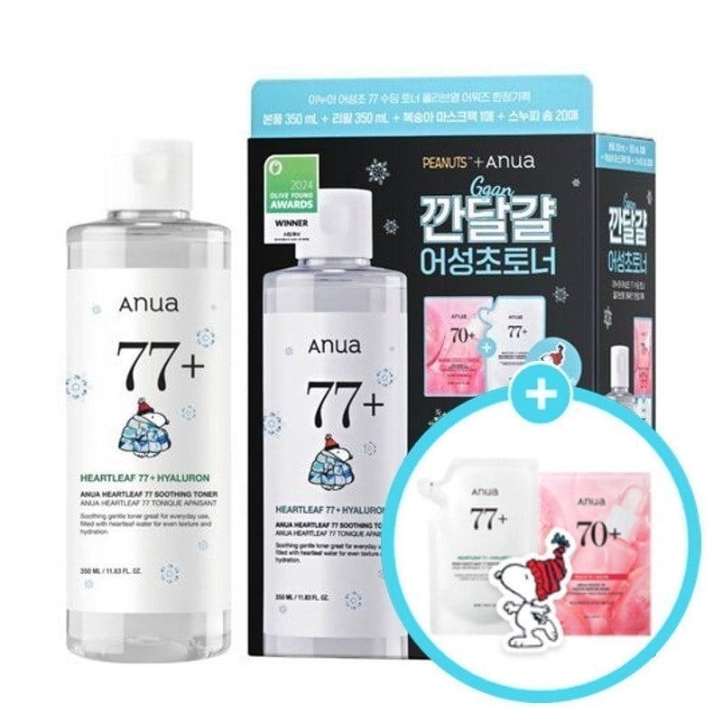 ドクダミ スージング トナー 350ml + 350ml アワーズ 限定企画 (+スヌーピー綿20枚 + 桃マスク1枚) / トナー / トナーパッド / 化粧水 / 韓国スキンケア/韓国コスメ