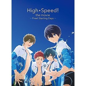 劇場アニメ / 映画 ハイスピード!-Free! Starting Days-(Blu-ray)