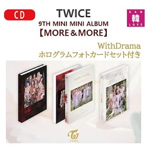 twice 特典トレカ