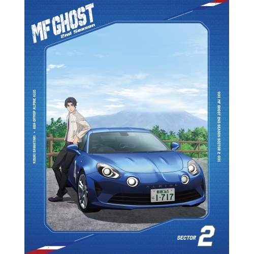 MFゴースト 2nd Season Blu-ray BOX SECTOR 2(初.. (Blu-ray) EYXA-14596