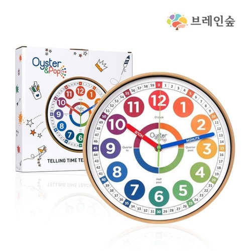 ブレンインフォレストオイスターポップウォッチx 1 時間勉強の見方