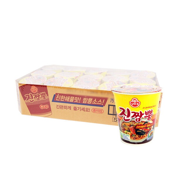 【同梱不可】 ジンチャンポンミニカップ75g15入り 韓国麺類