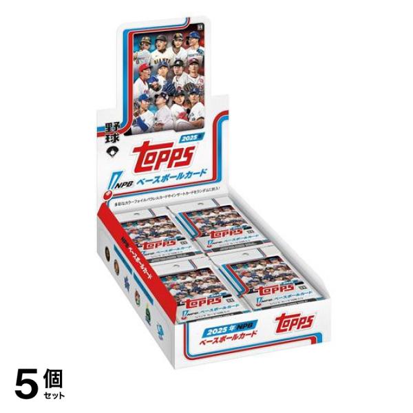 Topps トップス 2025年 NPB ベースボールカード 24パック入BOX 5個セット
