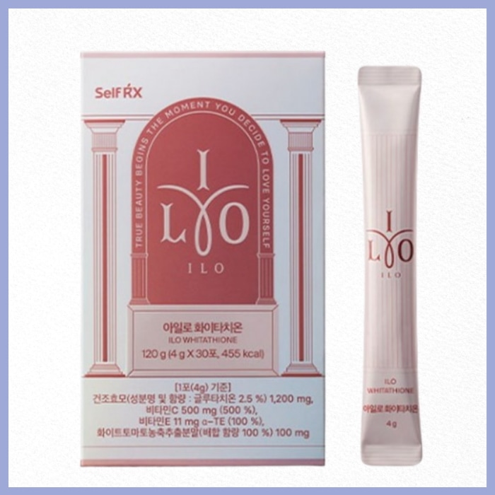 (ILO) ホワイタチオン30包(30日) 乾燥酵母 グルタチオン ホワイトトマト飲む日焼け止め 透明
