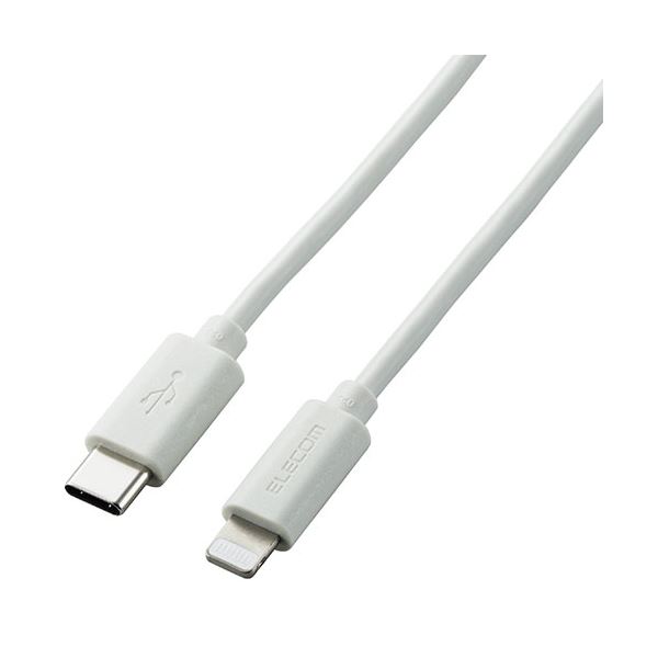 (5個セット)エレコム ライトニングケーブル Type-C-Lightning 1m シルバー U2C-APCL10SVX5
