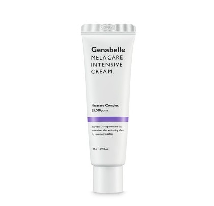 メラケアインテンシブクリーム 50ml /くすみケア/ メラニンケア