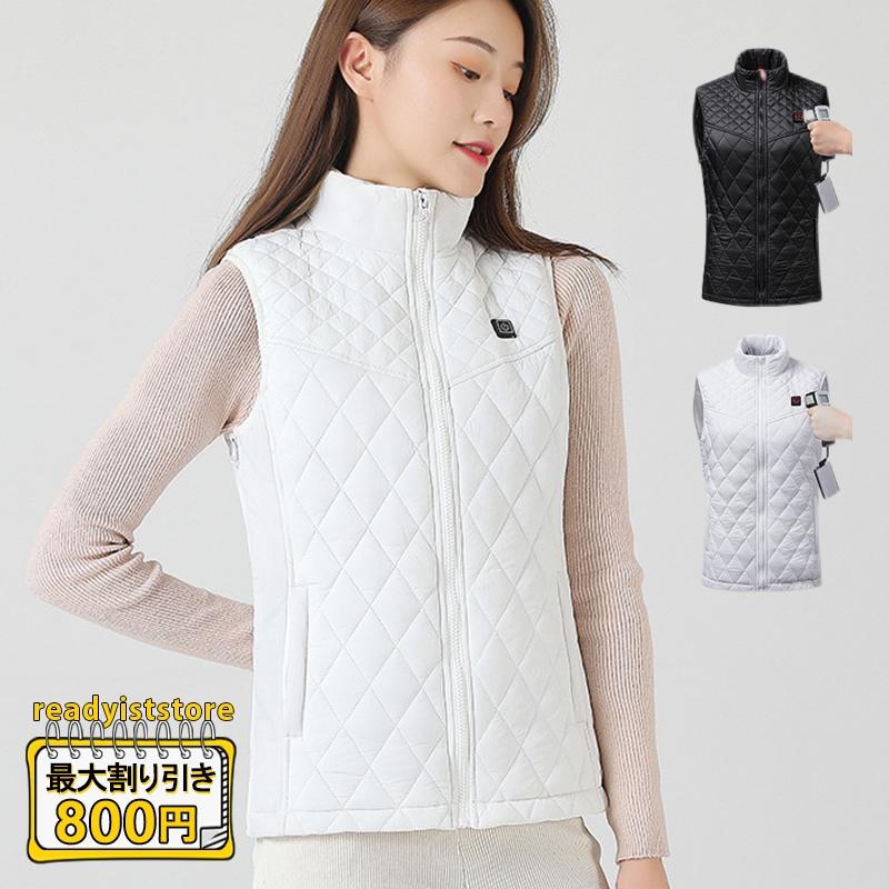 電熱ウェア 電熱ベスト 加熱服 バッテリー 発熱ベストレディース USB充電式 防寒着 9エリア発熱 男女兼用 おしゃれ 3段階調温 厚く 暖かい