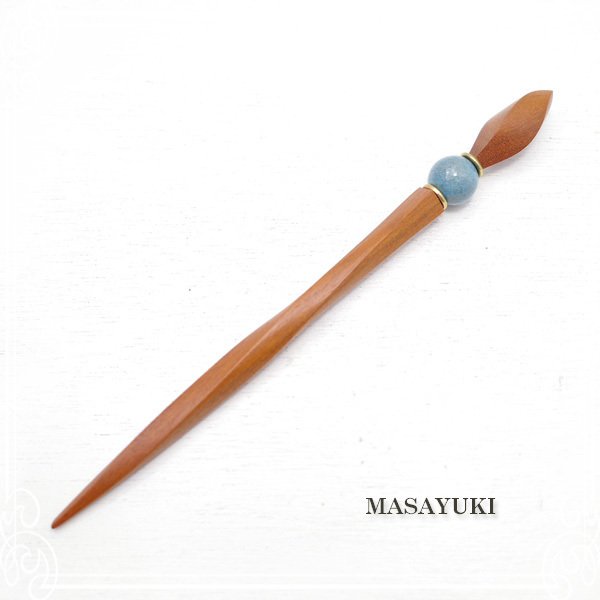 木製 かんざし -チャケットビガ- [ MASAYUKI ] 天然木 天然銘木 民芸品 工芸品 手彫り ハンドメイド