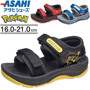 アサヒシューズ