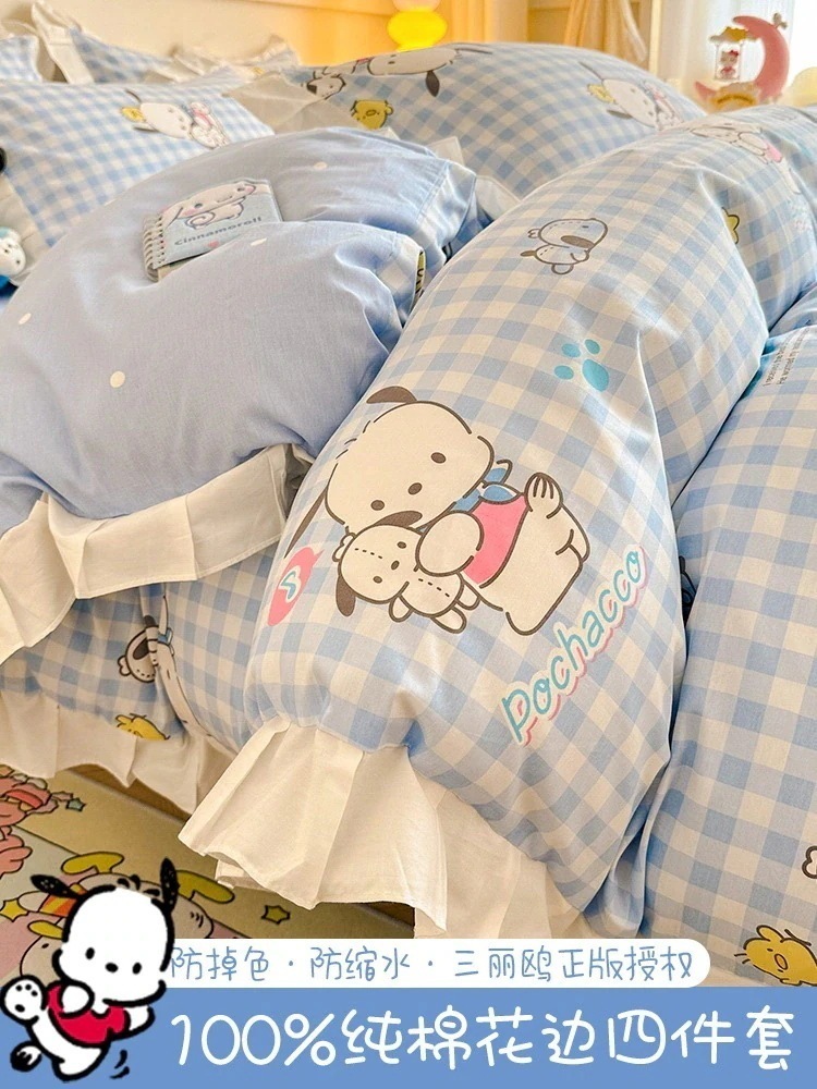 [3日出荷]かわいいコットンベッド4点セットパチャドッグコットンキルトカバーシーツ3点セット子供寮寝具