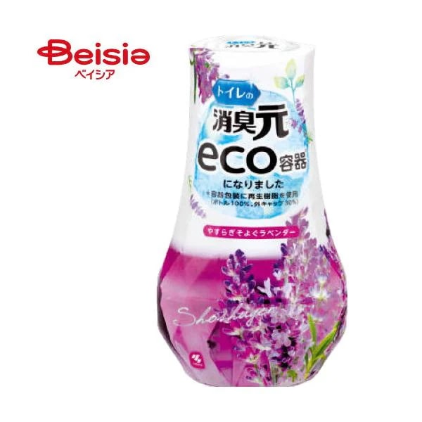 萌 もゆる ベスト　香水臭?洗剤臭？あります… 萌 もゆる ベスト 香水臭?洗剤臭？あります…