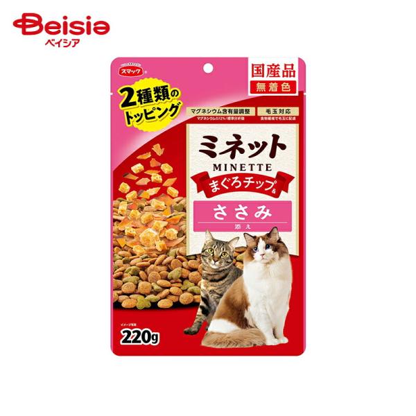ミネット 2種トッピングまぐろチップ＆ささみ添え 220g ×18 ペット