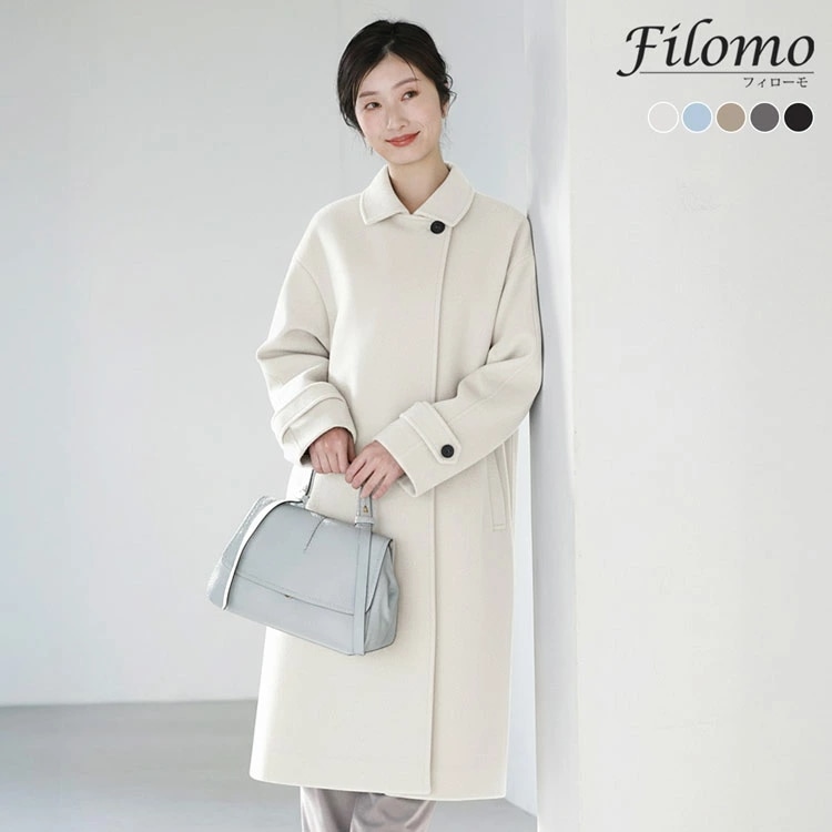 チェスターコート ウールタッチ ロング レディース ブランド Filomo アウター ダブル 冬 洗える ロング丈 テーラード コート フィローモ カラーコート ウールライク ウォッシャブル ロング丈