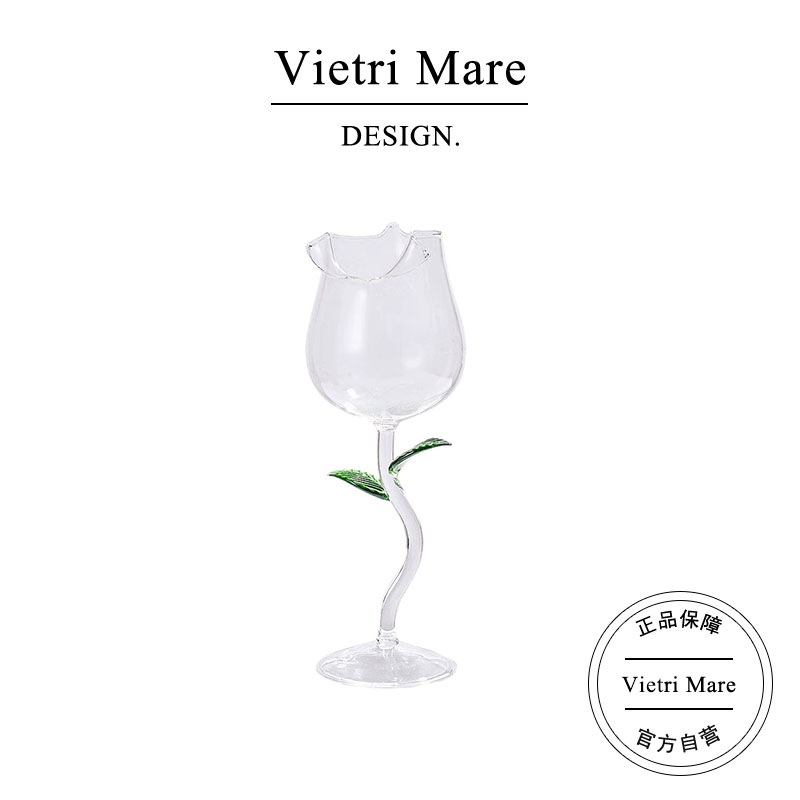 パーソナライズされた緑の葉が付いたガラスカップハイレッグツイストカップクリエイティブワインカップ高見えカップ