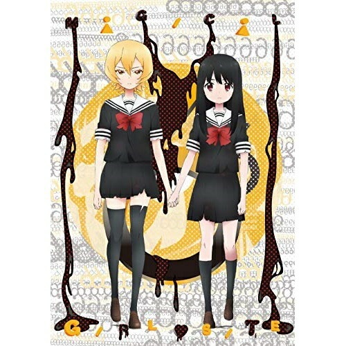 魔法少女サイト 第6巻(初回限定版)(Blu-ray Disc) ／ 魔法少女サイト (Blu-ray) GNXA-2106 6,166円