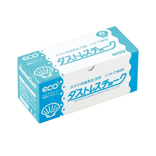 日本理化学 ダストレスチョーク炭酸カルシウム製 白 DCC-72-W 1セット(1440本:72本×20箱)