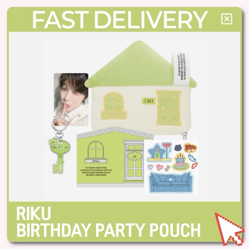[NCT WISH RIKU] ARTIST BIRTHDAY POUCH PACK