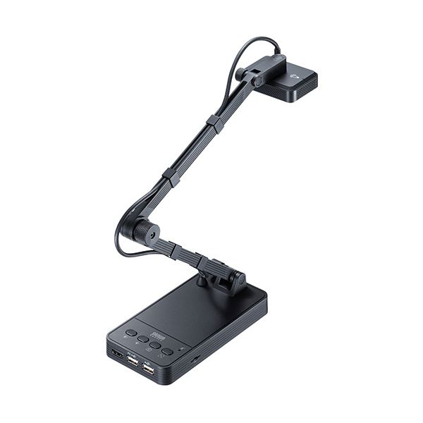今ならほぼ即納! USB書画カメラ(HDMI出力機能付き) 1台 CMS-V58BK ブラック その他PC用アクセサリー 今ならほぼ即納! USB書画カメラ(HDMI出力機能付き) 1台 CMS-V58BK ブラック その他PC用アクセサリー