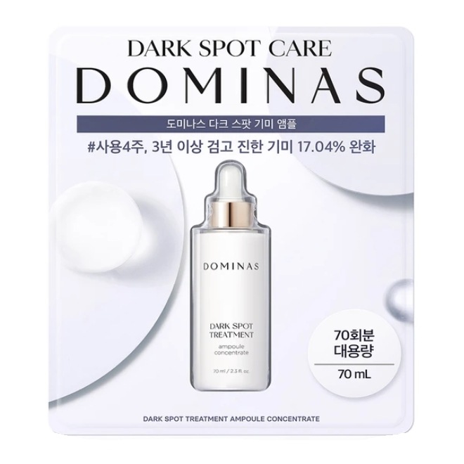 ダークスポット シミ アンプル70ml / 太極製薬