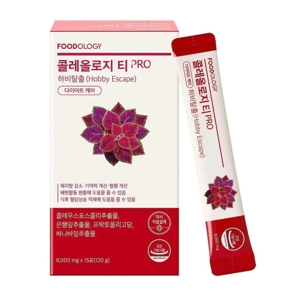 コレオロジーティーPRO ホビーエスケープ, 8000mg, 15包 (15日分)