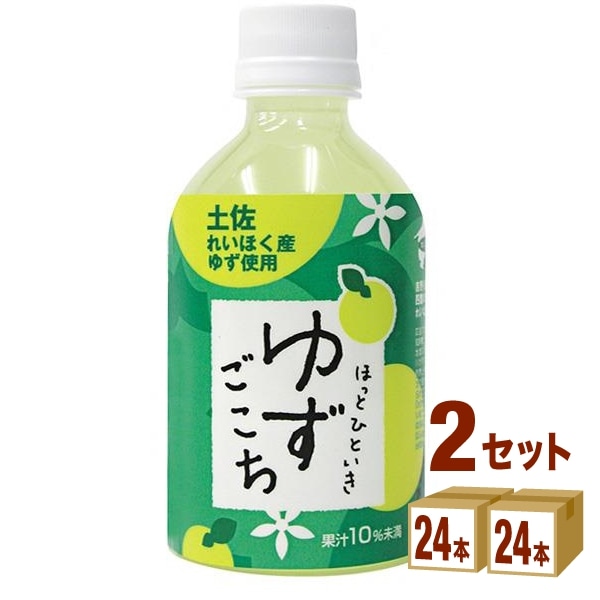 さめうらフーズ さめうら ほっとひといき ゆずごこち 280ml 2ケース (48本) 飲料