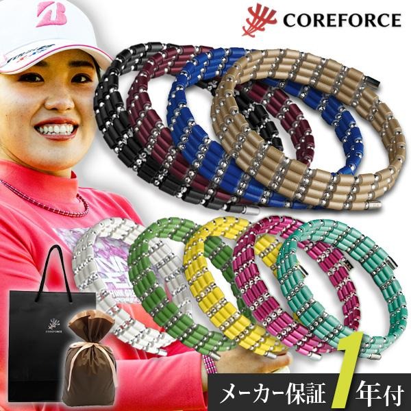 ループ ホワイトゴールドK14(全長70cm) ブレスレット ネックレス ゴルフ 中嶋常幸プロ愛用 ギフト