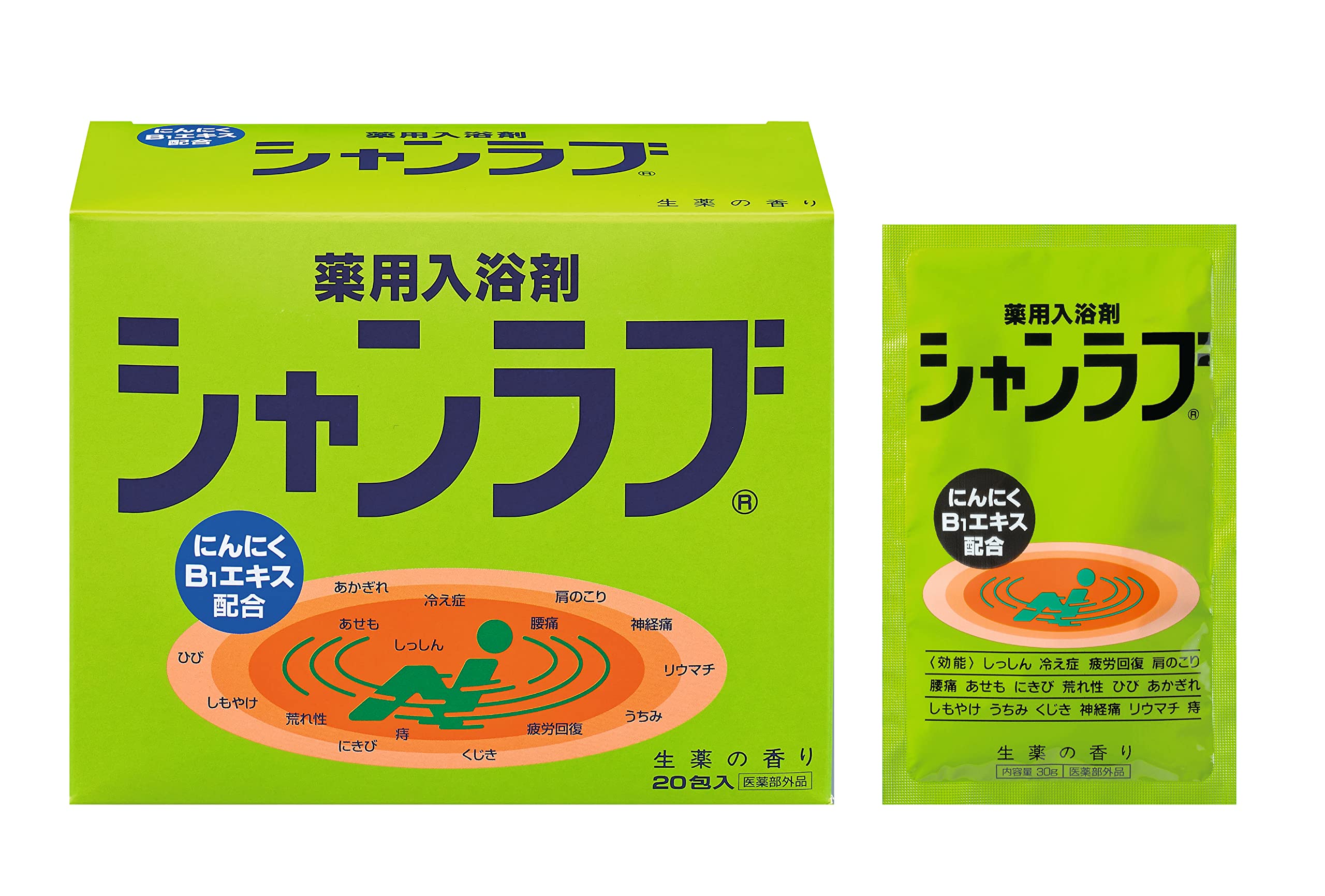 武田薬品工業 シャンラブ 生薬の香り 20包