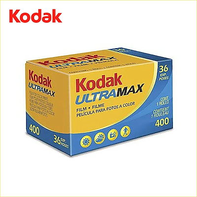 他サイト： 【クロネコゆうパケット発送】【外箱フィルムケースなし】コダック(Kodak) ウルトラマックス ULTRAMAX 400 135 36枚撮り / カラーネガフィルムの商品画像