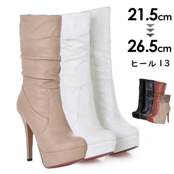 ブーツ レディース 防水プラットフォーム 2ways着用 細いヒール スーパーハイヒール ヒョウ柄 ミッドカーフブーツ 女性用 大きいサイズ 小さいサイズ PU ショートブーツ