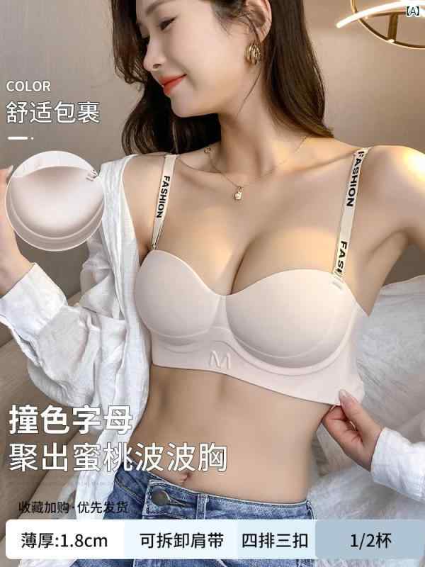 パジャマ オシャレ 大人 Victoria 胸 小柄 レディース ハーフ カップ ブラジャー 大きく 見せる 集めて 垂れ 防止 シームレス 魅惑的 ストラップレスブラ 夏