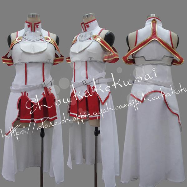 ソードアート・オンライン風 アスナ 結城 明日奈 コスプレ衣装 ウィッグ cos靴 cosplay ハロウィン 変装 仮装 コスチューム