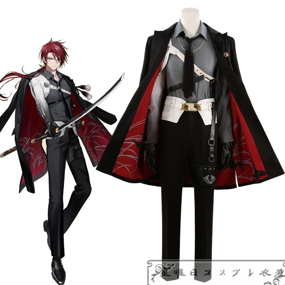 [今日は安い-出荷が早い]刀剣乱舞ONLINE 後家兼光 コスプレ衣装 コスチューム ハロウィン 変装 仮装品質良い 店舗お勧め