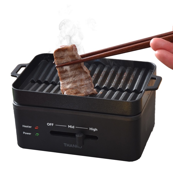 焼肉プレート 一人用サイズ 少煙仕様 卓上おひとりさま焼き肉 ソログリル YAKUNKSBK