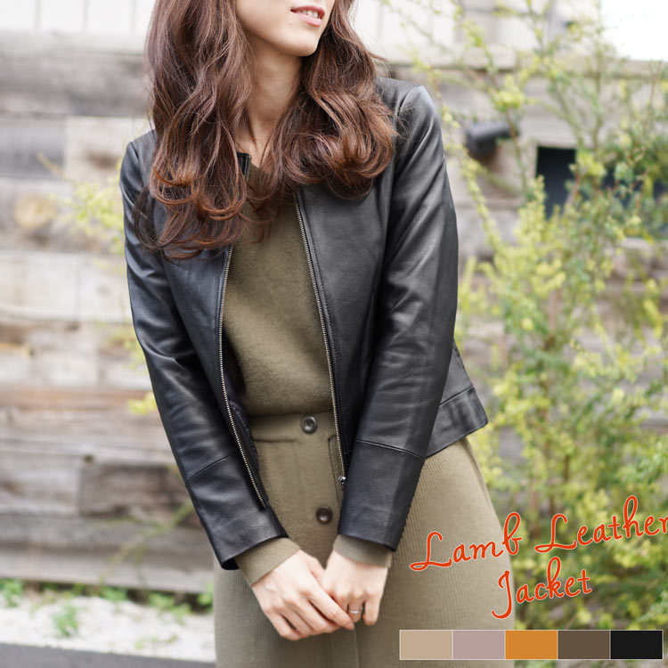 ラムレザーノーカラージャケット