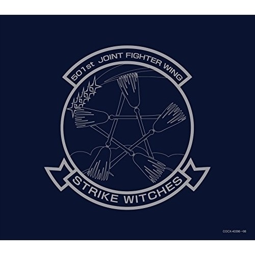 ワールドウィッチーズシリーズ10周年記念アルバム ストライクウィッチーズ&ブレイ.. (CD) COCX-40396 6,565円