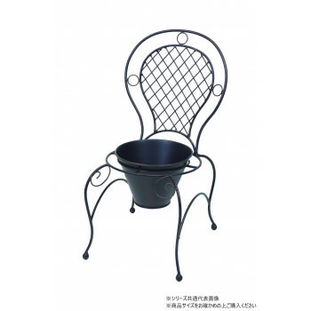 村田屋産業 チェアポットスタンド 6151