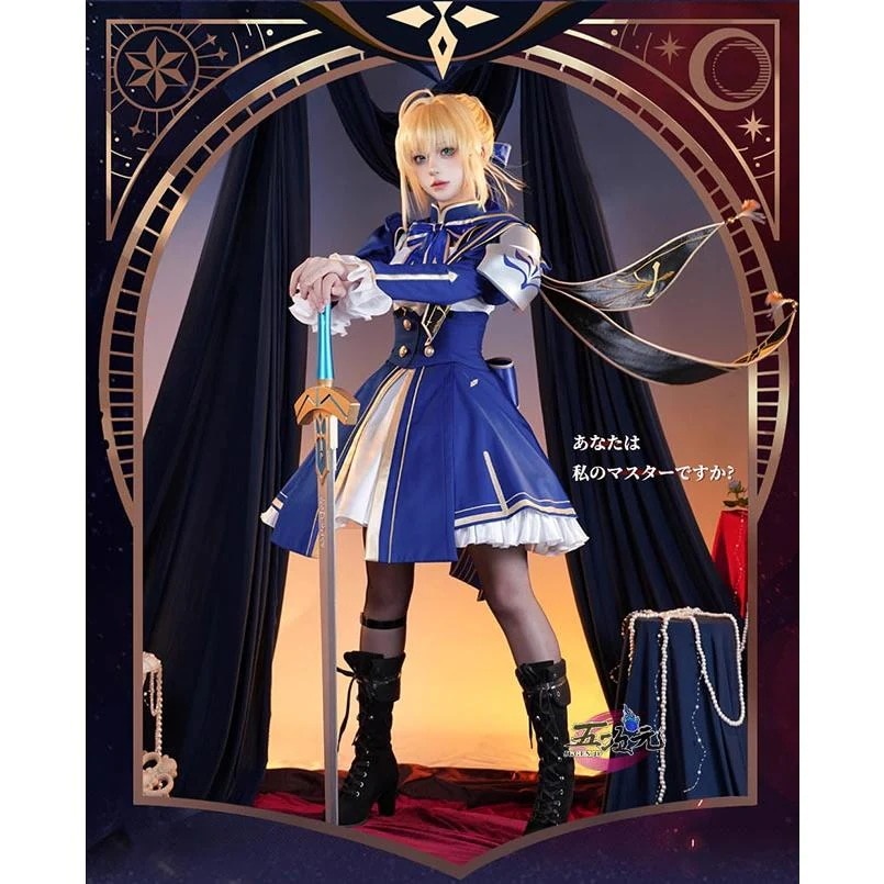 即納あり 五次元　崩壊スターレイル　コスプレ　セイバー　アルトリア・ペンドラゴン　FATEコラボ　衣装　ins大人気 ウィッグ　靴　髙!品!質