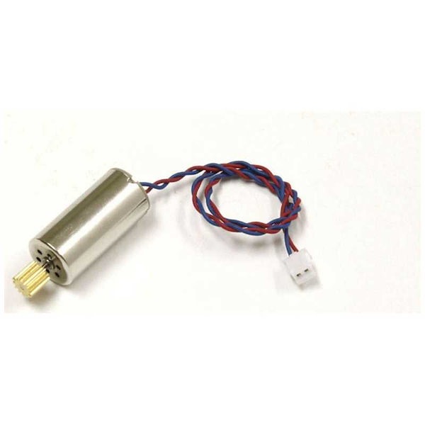 京商 エクスピードドローンモーター10mmセット 2個/右、2個/左 (ドローンレーサー) ラジコン用パーツ DRW002 dwos6rj Amazon | 京商 エクスピードドローンモーター10mmセット 2個/右