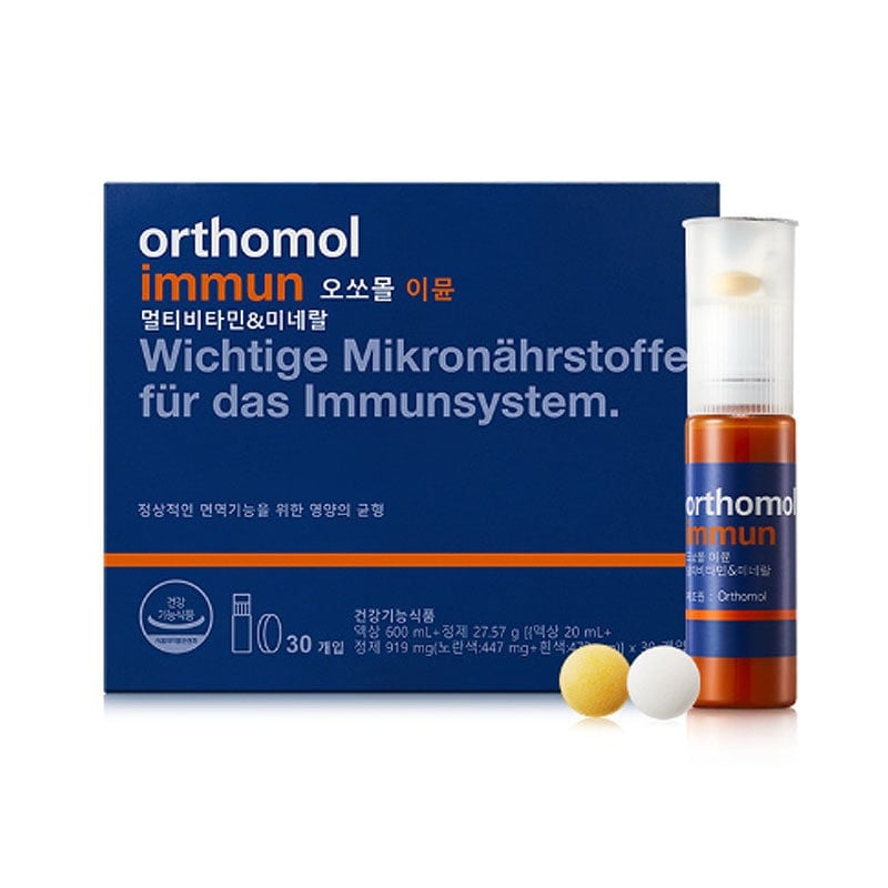 Qoo10] Orthomol [正規品] [即日発送] [オーソモル] : 健康食品