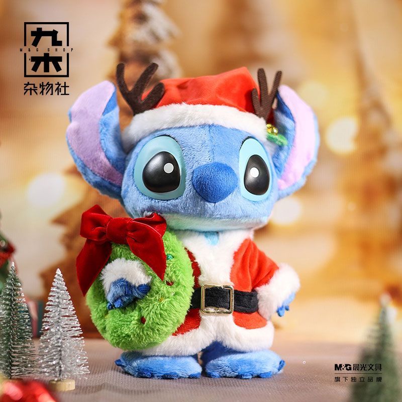 九木雑物社史迪奇ぬいぐるみクリスマス限定手作り人形誕生日クリスマスプレゼント