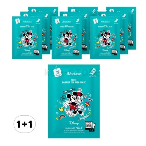 ディズニー セルフィー バリア ティーツリーマスク 30ml x 10, 2セット